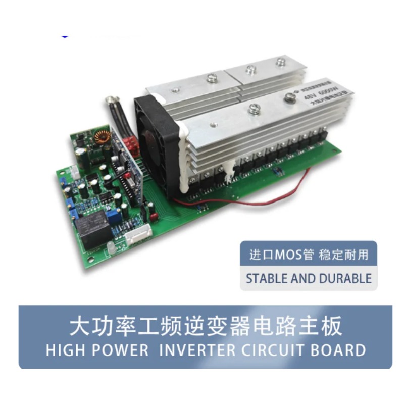 Carte mère d'onduleur à onde s - Pure Sine Wave Inverter Board 24V 48V avis et prix